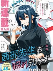十二类柜位标签卡片在标本柜抽屉中按题材排列